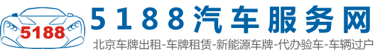 ⳵5۸Ƕ